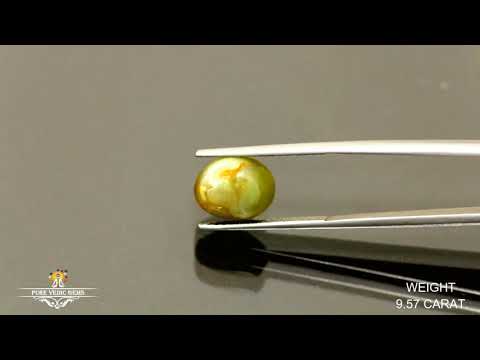 Catseye 9.57ct. (Luxury) video