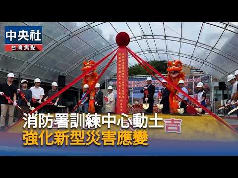 youtube影片