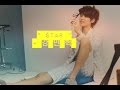 강민혁 (Kang Min Hyuk of CN BLUE)- Star Lyrics ...