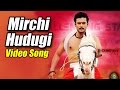 Brindavana Mirchi Hudugi Full Song Video Darshan Karthika Nair Saikumar