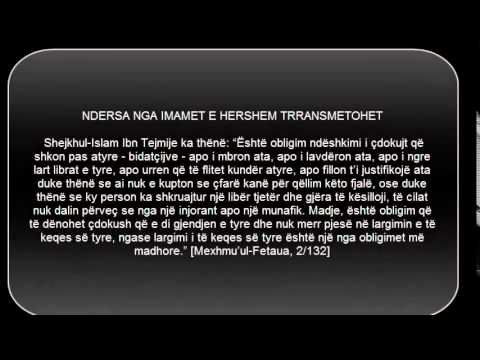 Lulzim Perquku Dhe CILESIT e tij