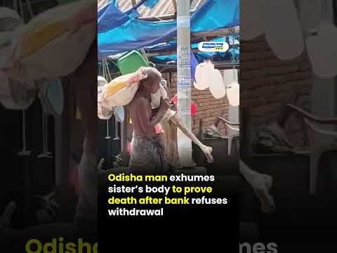 Odisha Man Brings Skeleton To Bank Shock