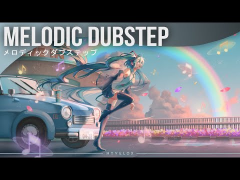 Falling North x 4URA - Oslo (feat. Sarah de Warren)