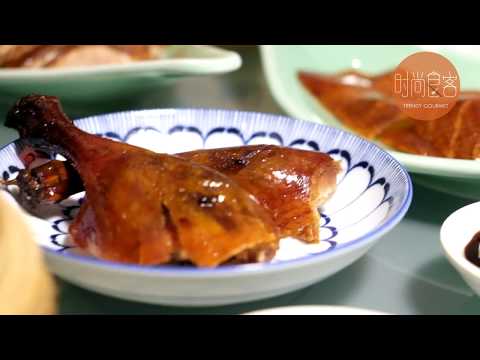 Restaurante Dragon-i Peking Duck @ 1 Utama