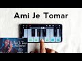 Ami Je Tomar Easy Tune