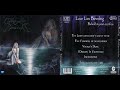 Love Lies Bleeding Behold My Vain Sacrifice 2000 Full Album