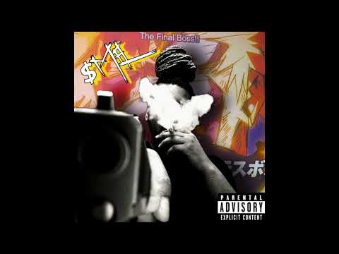 Praise Da Kane (feat. Taeway)