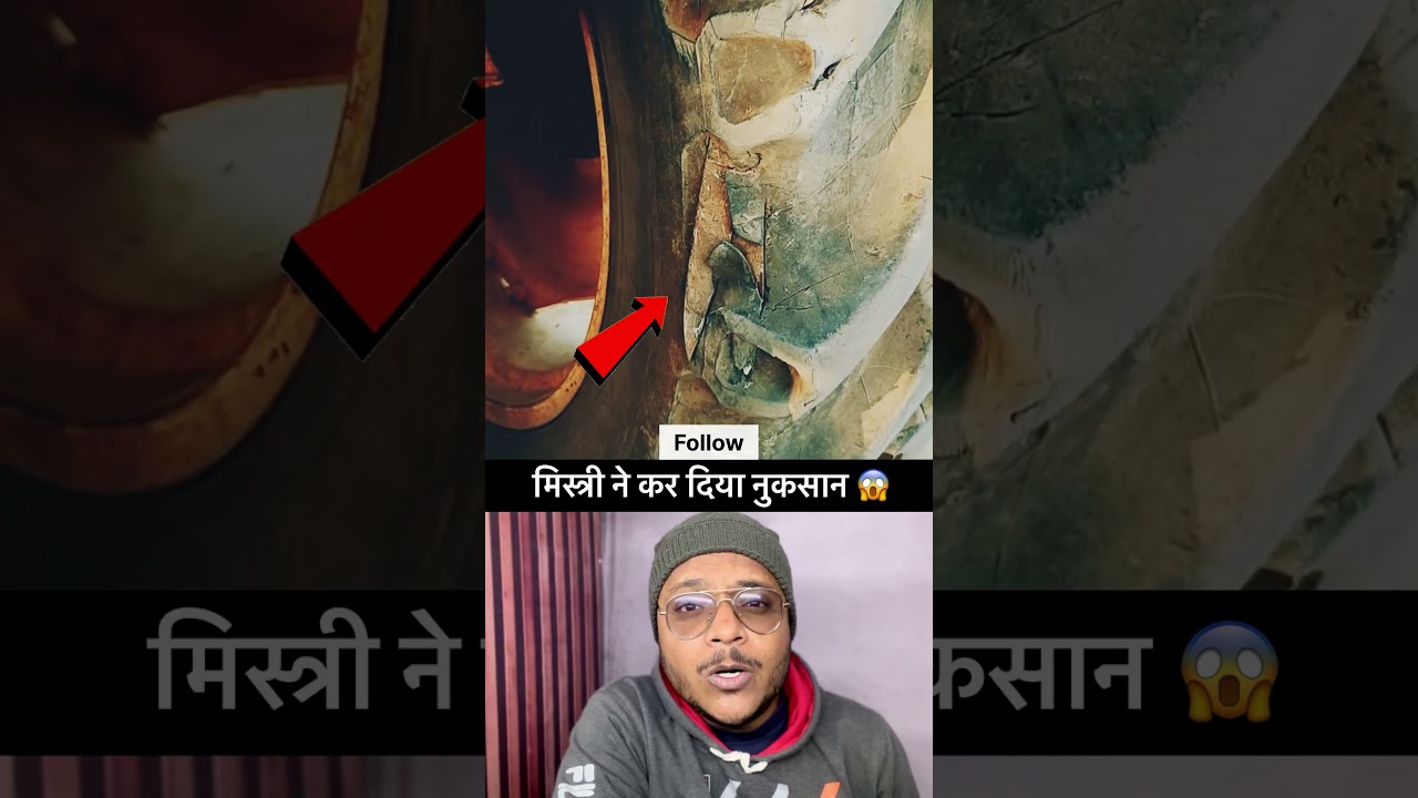 मेकैनिक ने ये क्या कर दिया 😳 #machanic #jugaad #funnyshorts #repairing #tools #ytshorts