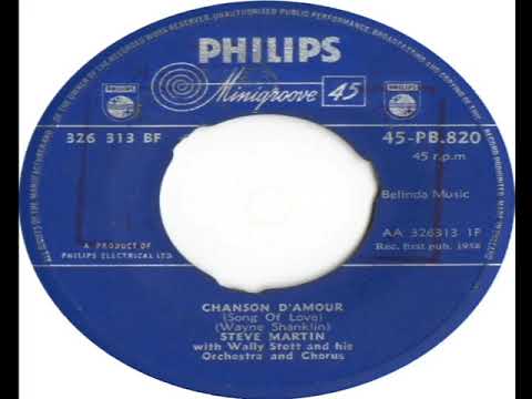 Steve Martin UK   Chanson D'Amour Song Of Love 1958