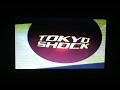 Opening To Bodyguard Kiba 2006 DVD