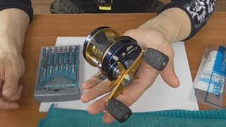 Abu garcia ambassadeur 5601 c jb