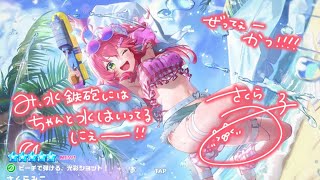 【配信で神引き!!!】ピックアップガチャのみこち星5★★★★★を引き当てました！！【神回】ホロドリでメインストーリー4話まで進めます！（※冒頭ちょこっとスプラトゥーンレイダーズやります※）