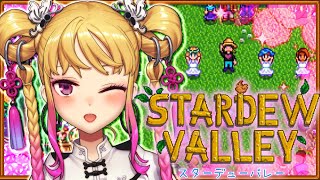 【Stardew Valley】令和に輝く🌟初見Chillゲー 16【にじさんじ/鷹宮リオン】