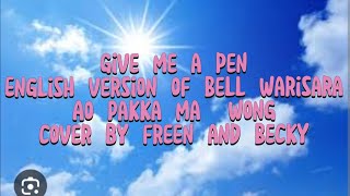 Download lagu Bell Warisara thai song : Cover by Freen and Becky mp3 Download lagu Bell Warisara thai song : Cover by Freen and Becky mp3