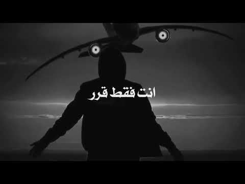 ماذا لو ودعتني و منحتني فصل الختام شعر عن الفراق