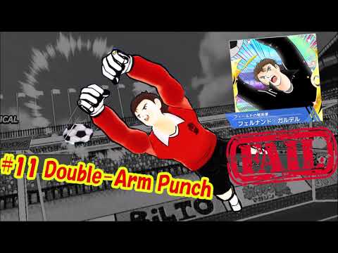Captain Tsubasa Skill - Double Arm-Punch (Fernando Gardel Fail) #11