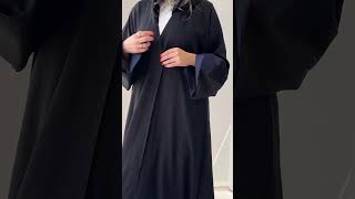 Rihaf abaya