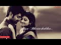 Srivaru Doragaru Telugu WhatsApp Status