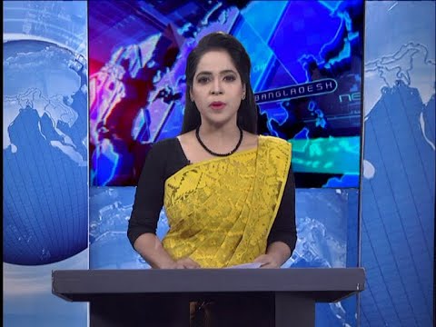 07 PM News || সন্ধ্যা ০৭টার সংবাদ || 30 July 2020 || ETV News