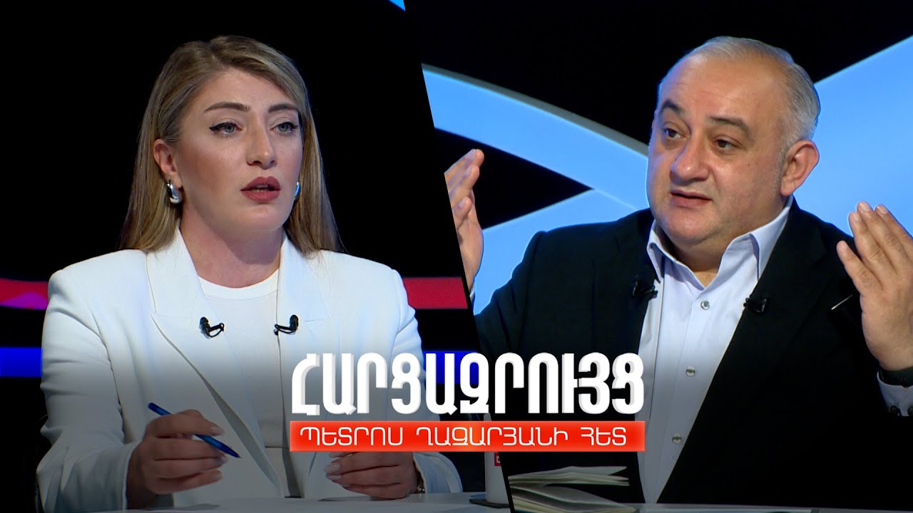 Հարցազրույց Լիլիթ Մինասյանի հետ