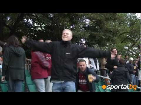 Party for Ultras of Villa in Lovech, Litex - Aston Villa 1:3