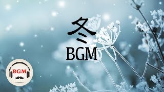 Peaceful Music - Guitar & Piano Music - Chill Out Music For Work, Sleep, Study