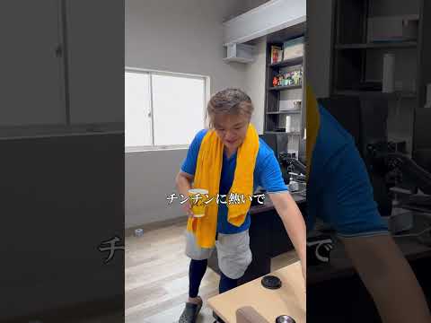 季節外れのモーニングルーティン　#shorts #イーブイ片付けチャンネル #モーニングルーティン