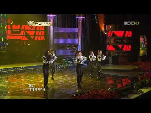 110205 T-ara - 為什麼這樣