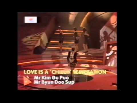 ABU Golden Kite WSF 1991: Korea -  Yang Soo Kyung - Sarangyn zhakaun yuhok