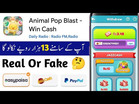Animal Pop Blast Win Cash Real or Fake | Animal Pop Blast App Withdrawal | Animal Pop Blast Win Cash