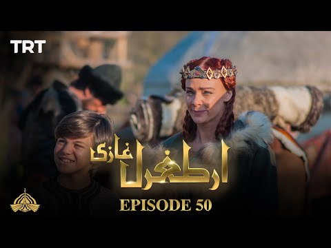 Ertugrul Ghazi Urdu | Episode 50 | Season 1