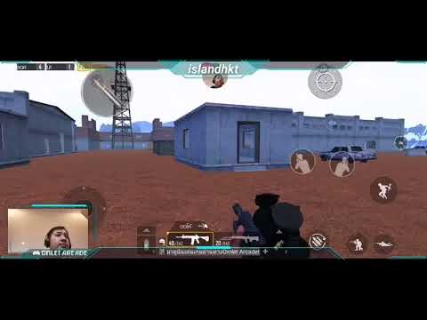 #EP.10 #FPP #pubgmobile #huawei #P30PRO​#​Phuketgaming #​สายฮา​#WPIslanders​ #​สายไก่