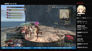 [DDON]ドラゴンズドグマオンライン,ひたすら銅黒コイン集めるぜ！　０枚～？？？