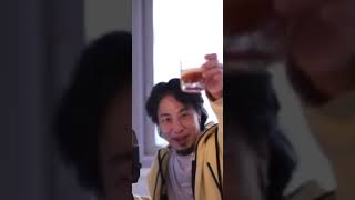 相手の話が聞けない