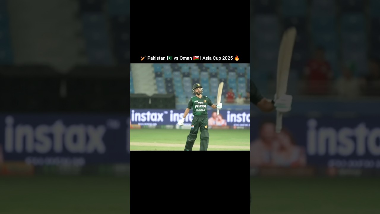 PAKISTAN 🇵🇰 VS 🇴🇲 OMAN ASIA CUP 2025 | HIGHLIGHTS | FULL MATCH EDIT#PAKvOMN #AsiaCup2025#viralshort