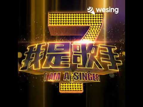 流浪记(Live) / liu lang ji