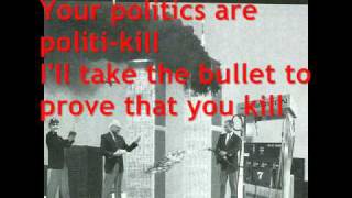 Leftover Crack- Intro + Gang control lyrics