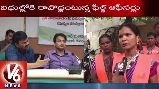 GHMC Sanitation Workers urge Officials to Reinstate | Sanitation Workers | V6 News