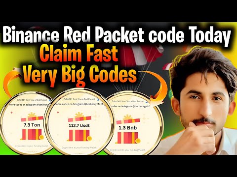 Binance Red Packet Code Today | Binance Red Packet Code | Red Packet Code In Binance Today