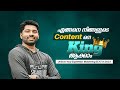 EEAT - How to Create Content That Google Will Love | Malayalam | Clear My Course