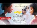 Ridma Weerawardena Pichchamal Wassakin පිච්ච මල් වැස්සකින් Officia