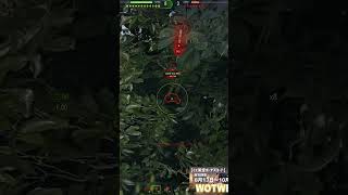 【WoT】唐突に見せる神エイム！！ #world_of_tanks #ゲーム実況 #shorts