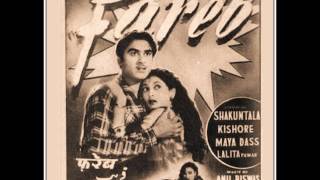 AA MOHABBAT KI BASTI SINGERS, LATA/KISHORE