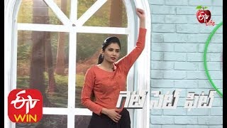 Download lagu Get Set Fit | Cardio and Total-Body Workouts | 4th January 2020 | Full Episode | ETV Life mp3 Download lagu Get Set Fit | Cardio and Total-Body Workouts | 4th January 2020 | Full Episode | ETV Life mp3