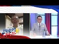 WATCH Akbayan 1st Nominee Chel Diokno Shook With Party List Lead Vows Reforms On Gut Issues