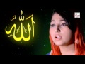 HAMMD ALLAH ALLAH GULAAB OFFICIAL HD VIDEO HI TECH ISLAMIC BEAUTIFUL NAAT