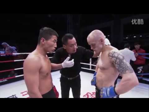 Yurii Bosyi vs. Cao Rui / Юрій Босий - Цао Руі