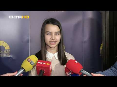 BL HRONIKA 26 01 21 - SVETOSAVSKE NAGRADE