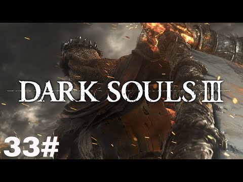 Zagrajmy w Dark Souls III (PL) odc. 33 - Szczyt Arcysmoków: Boss Starożytna wiwerna.