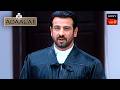 Adaalat আদালত Ep 313 18 Nov 2025 Full Episode